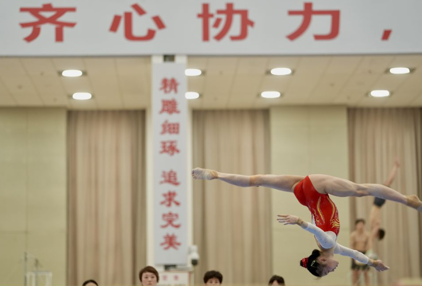 开云注册与平台功能联系