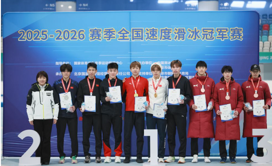 开云娱乐的创新与发展历程